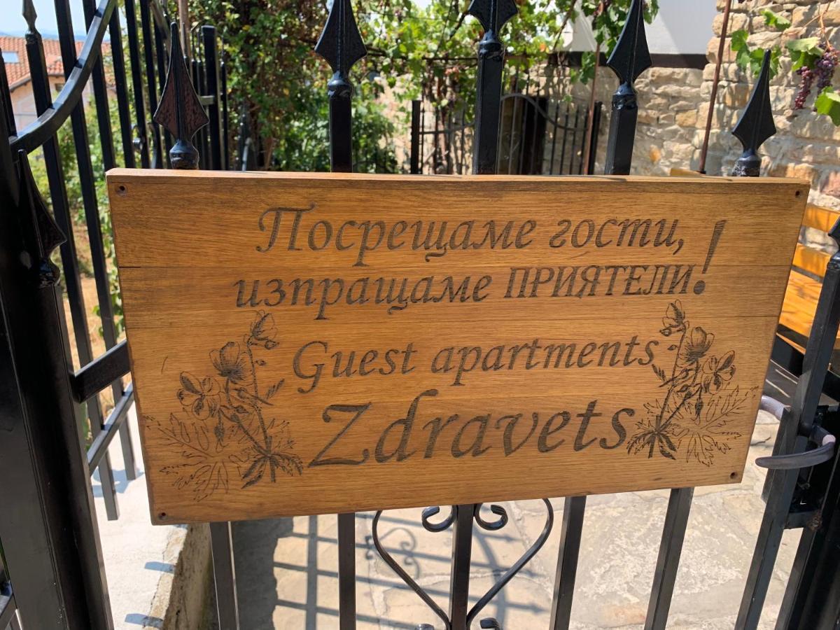 Apartment Zdravets, In The Heart Of The Old City Veliko Tărnovo Exteriör bild